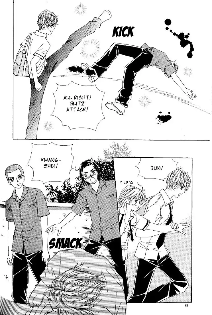 Love In The Mask Chapter 36 26